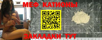 не бодяженный Кунгур
