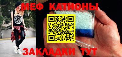 мет Кулебаки