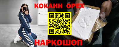 трава Кумертау