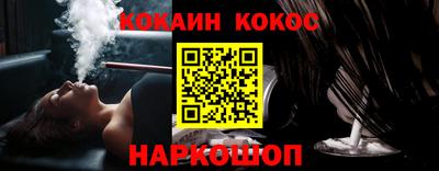 трава Кумертау