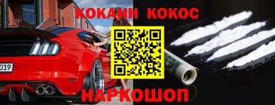 трава Кумертау