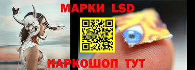 трава Кумертау