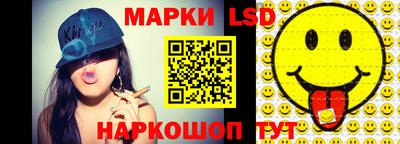 мет Кулебаки