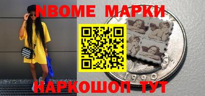 мет Кулебаки