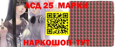 мет Кулебаки