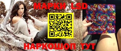 трава Кумертау