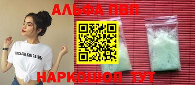 мет Кулебаки