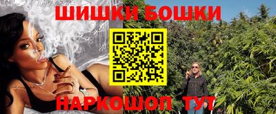 трава Кумертау