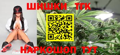 трава Кумертау