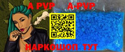 трава Кумертау
