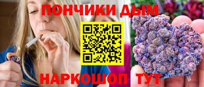 мет Кулебаки