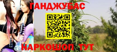 не бодяженный Кунгур