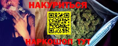 мет Кулебаки