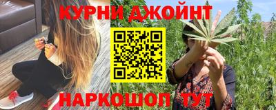 трава Кумертау