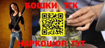 мет Кулебаки