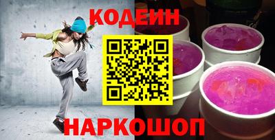 не бодяженный Кунгур