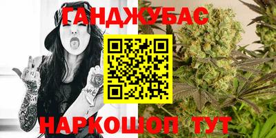 не бодяженный Кунгур