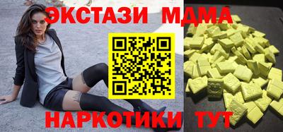 трава Кумертау
