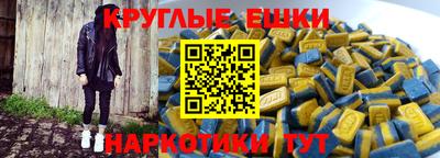 не бодяженный Кунгур