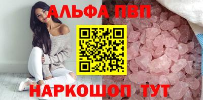 не бодяженный Кунгур