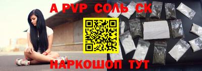 не бодяженный Кунгур