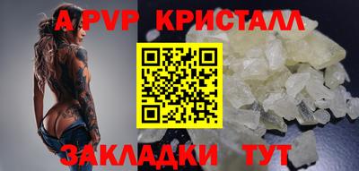 не бодяженный Кунгур