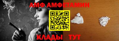 не бодяженный Кунгур