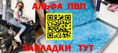 не бодяженный Кунгур