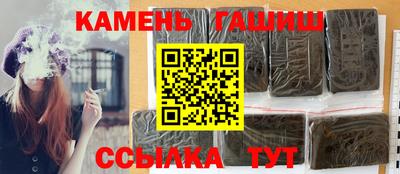 мет Кулебаки