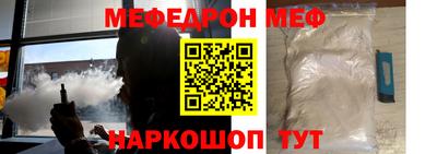 не бодяженный Кунгур