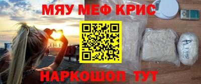 не бодяженный Кунгур