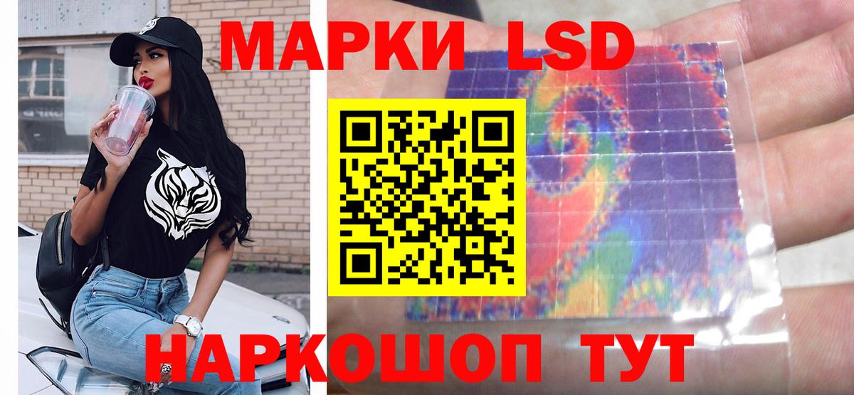 Марихуана  ГАШ  Cocaine  Карачаевск  Вход с VPN  Меф МЯУ МЯУ  